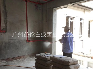同和装修预防白蚁工程
